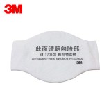 3M 1701CN 濾棉 KN90級(jí)過(guò)濾非油性顆粒物煤塵粉塵過(guò)濾棉