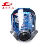 思創(chuàng)科技 ST-M80-3 硅膠全面罩大視野化工噴漆應急防農藥酸堿氨氣