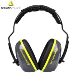 代爾塔隔音耳罩103006防噪音耳罩 聽力防護(hù)柔軟舒適降噪 車間射擊學(xué)習(xí)機(jī)械作業(yè)
