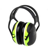 3M X4A防噪音耳罩 頭戴式工作隔音耳罩 工程防護(hù)耳罩