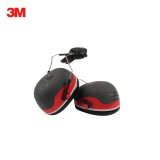 3M X3P3掛安全帽式耳罩 舒適降噪專業(yè)防護(hù)耳罩（配合安全帽使用）