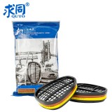 求同 2623 濾毒盒防有機(jī)及酸性氣體過(guò)濾盒噴漆濾盒可配2200/2600/2800面具使用