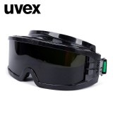 優(yōu)唯斯UVEX 9301145電焊眼鏡護(hù)目鏡防光焊燒焊眼鏡防強(qiáng)光眼罩