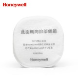 霍尼韋爾（Honeywell）72P1 預(yù)過(guò)濾棉 搭配防毒面具使用