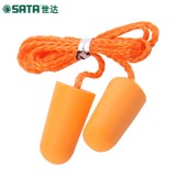 世達(sata)FH0302子彈型帶線PU耳塞防噪音學(xué)習(xí)隔音睡眠耳塞工業(yè)防護耳塞