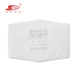 思創(chuàng)（SICHUANG）ST-AGX1 防塵口罩過(guò)濾棉防塵面具濾芯面具耗材 KN90