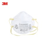 3M 8110S（小號）防顆粒物口罩