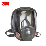 3M 6700 小號全面型防護面罩防甲醛噴漆酸性氣體粉塵全面罩