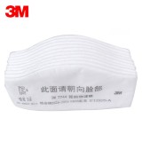 3M 7744 顆粒物過(guò)濾棉
