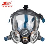 思創(chuàng)科技 ST-S100X-3 全面罩主體 大視野急救援防塵防毒面具