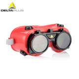 代爾塔101013護(hù)目鏡 電焊焊工勞保防護(hù)眼鏡可調(diào)節(jié)松緊帶翻蓋式防強(qiáng)光防飛濺遮光焊接眼罩