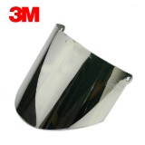 3M82585鍍鋁防護(hù)面屏透明（單獨(dú)面屏，需搭配3M支架使用）