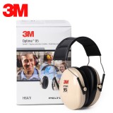 3M H6A防噪音耳罩 隔音頭戴式降噪睡眠學(xué)習(xí)耳機(jī)防護(hù)耳罩