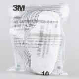 3M 3704CN 防顆粒物有機(jī)蒸氣異味防塵濾芯約巢活性炭濾棉