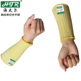 海太爾 0057防割護(hù)腕 芳綸纖維材質(zhì)