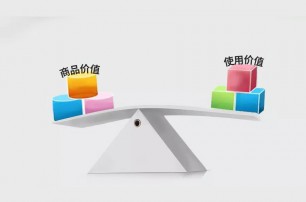 采購(gòu)一味壓低供應(yīng)商價(jià)格，真的能實(shí)現(xiàn)降本嗎？